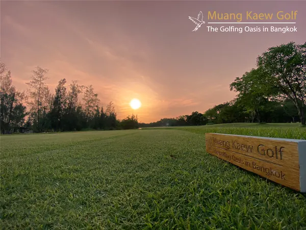 Muang Kaew Golf Course — photograph 5