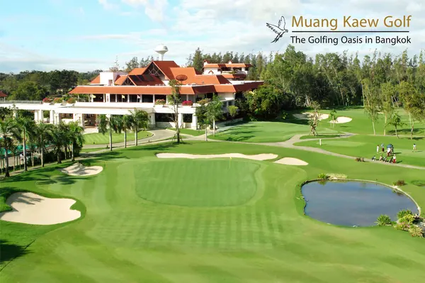 Muang Kaew Golf Course — photograph 2