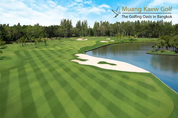 Muang Kaew Golf Course — photograph 3