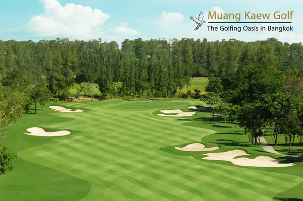 Muang Kaew Golf Course — photograph 4